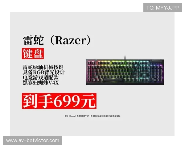电竞游戏机械键盘全键防误触设计与体验提升玩家操作精准度解析