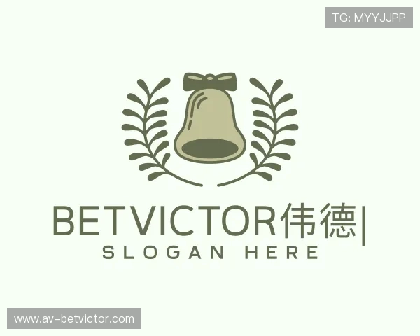 知道betvictor伟德