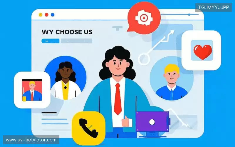 我们的核心竞争力